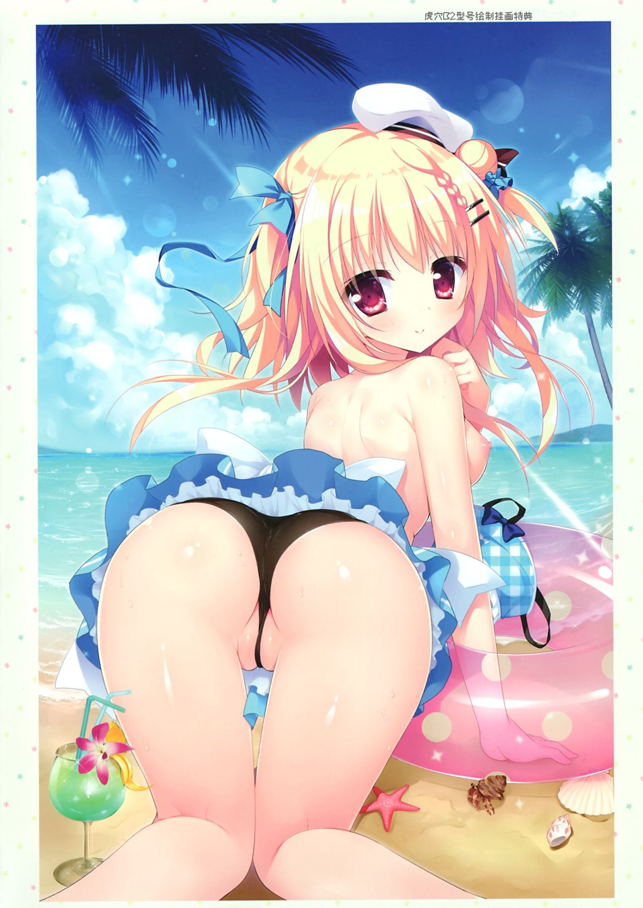 29