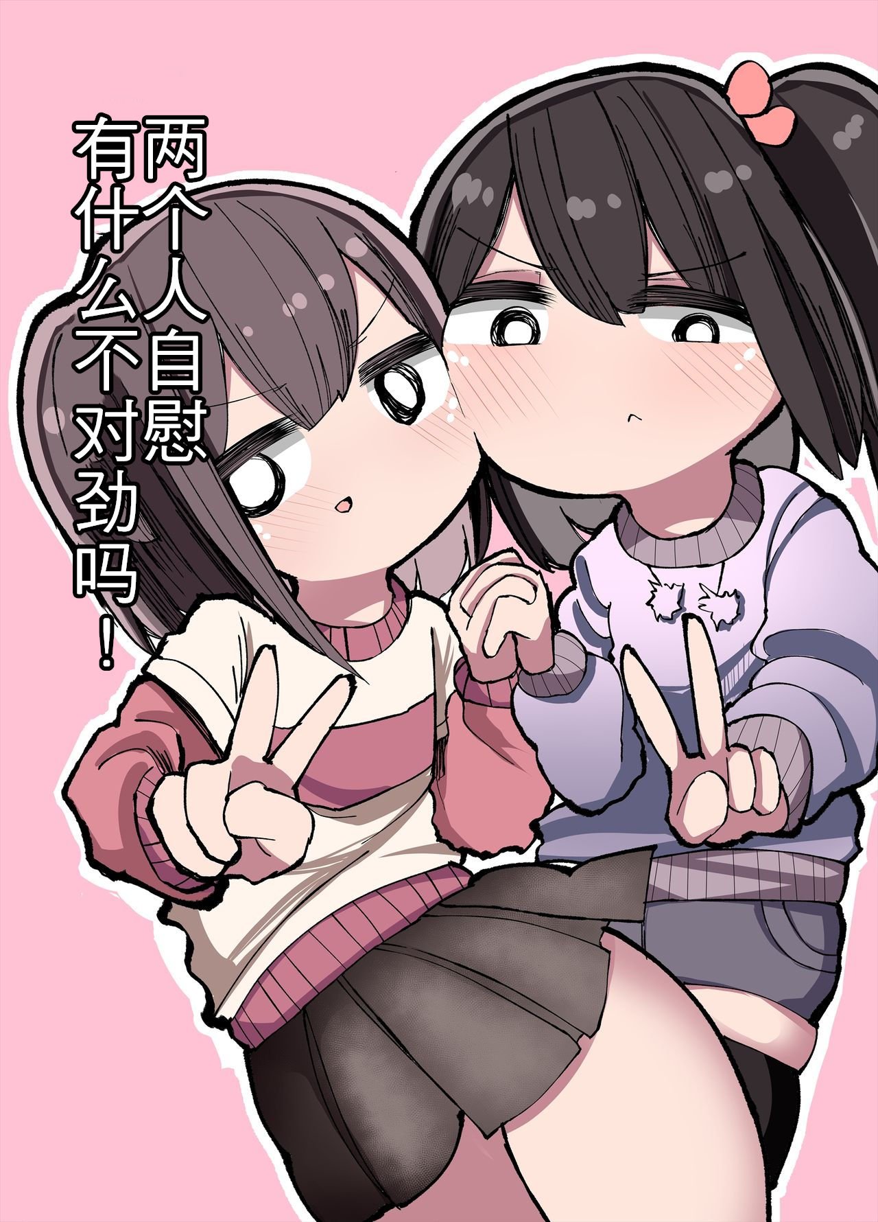 00-2