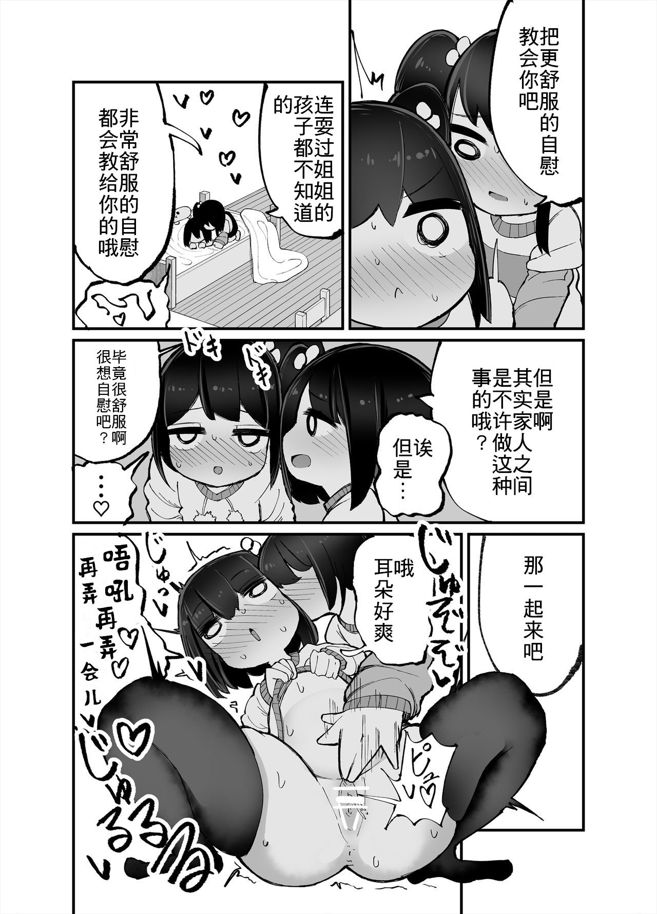 07