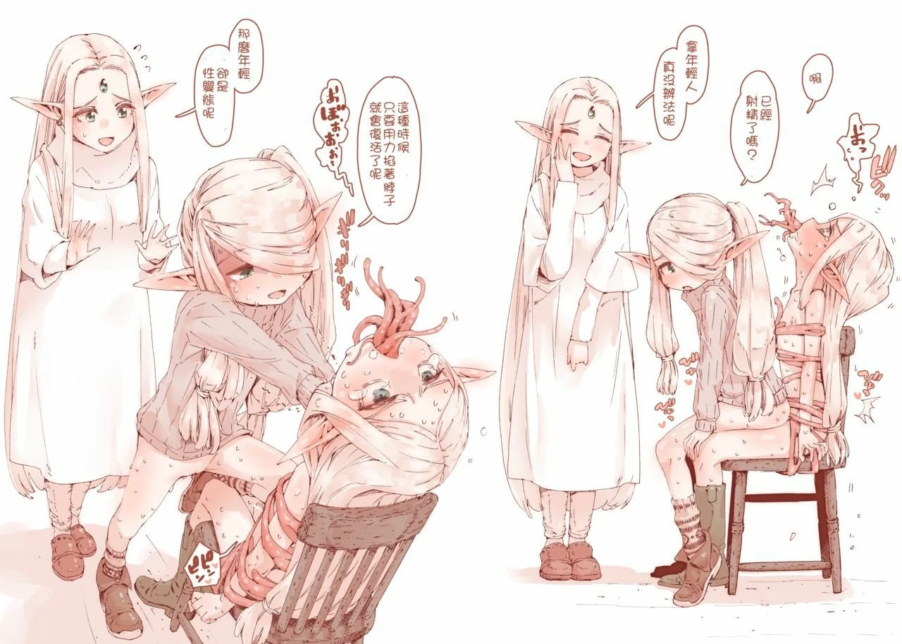 07