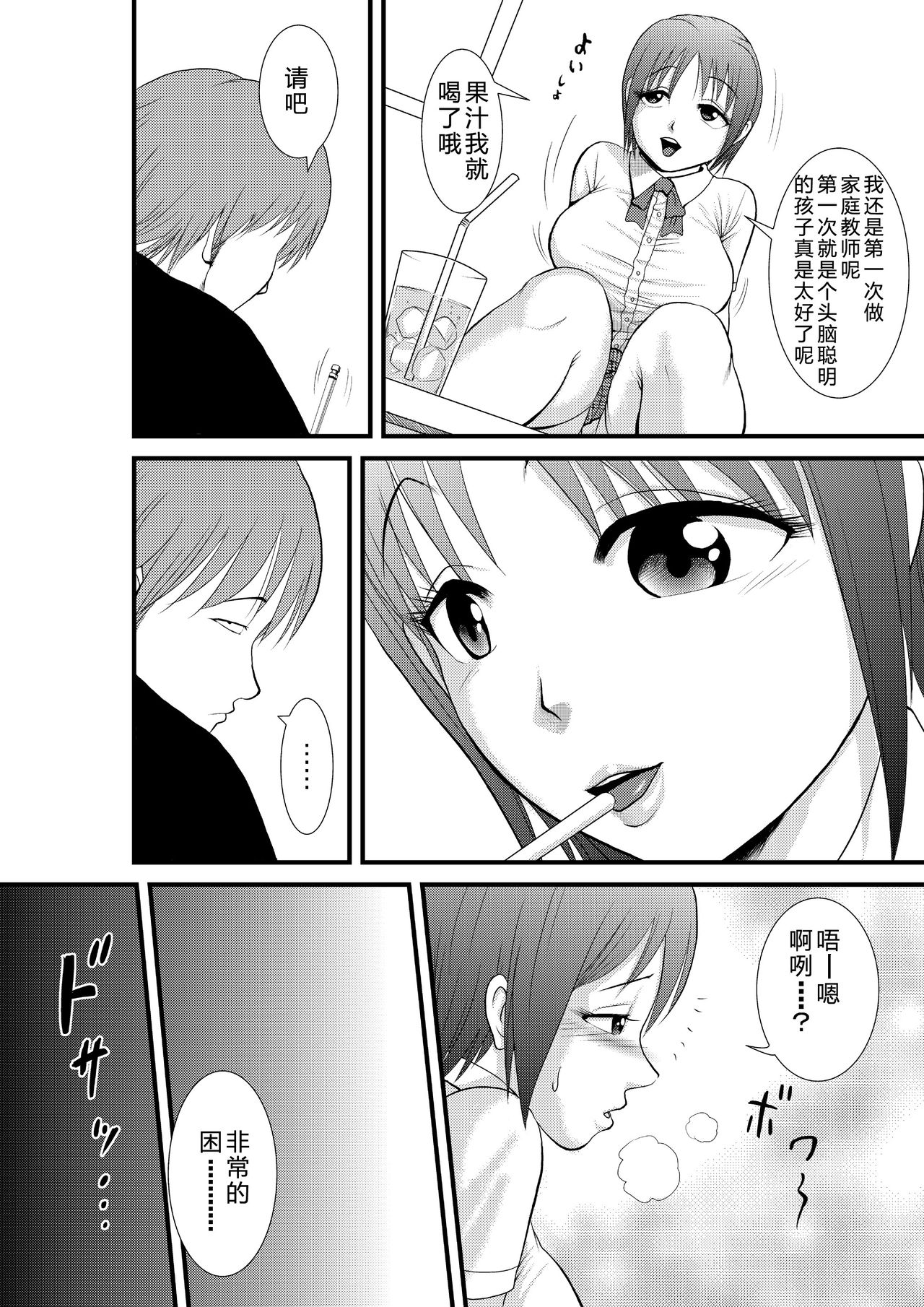 04