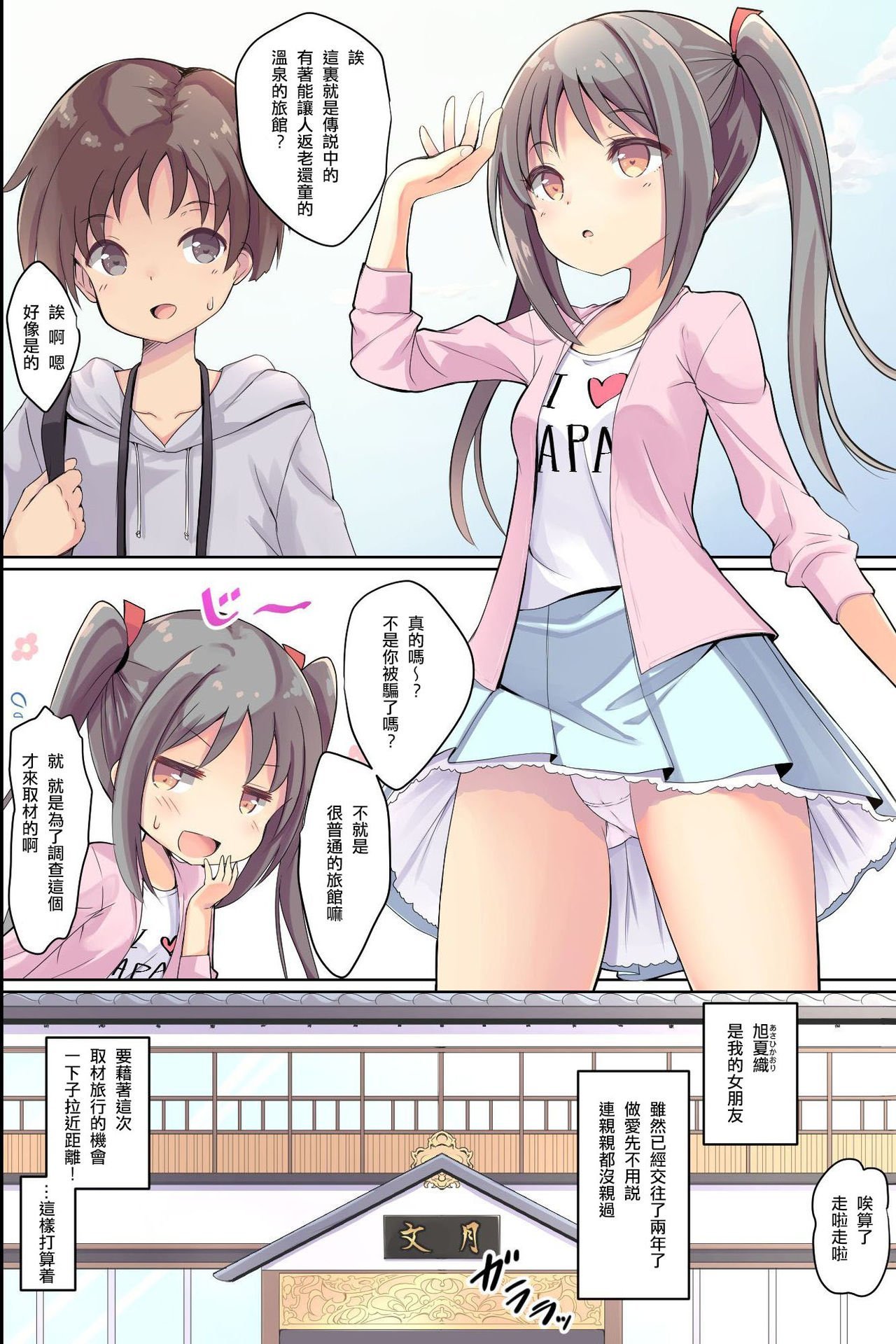 03