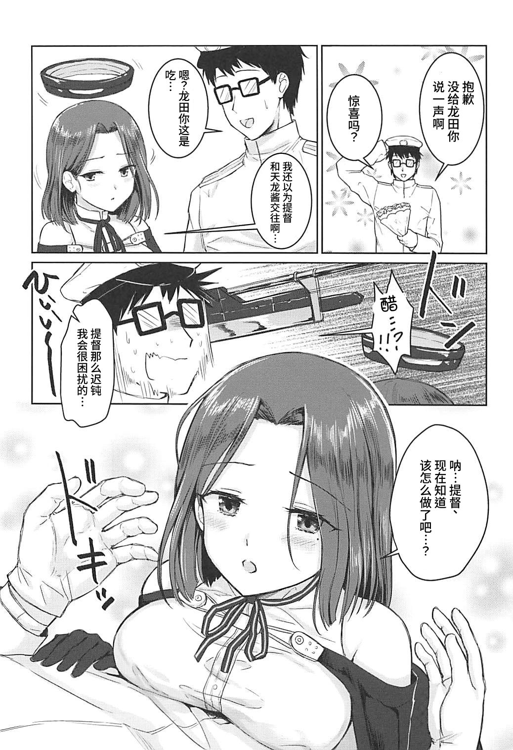 05