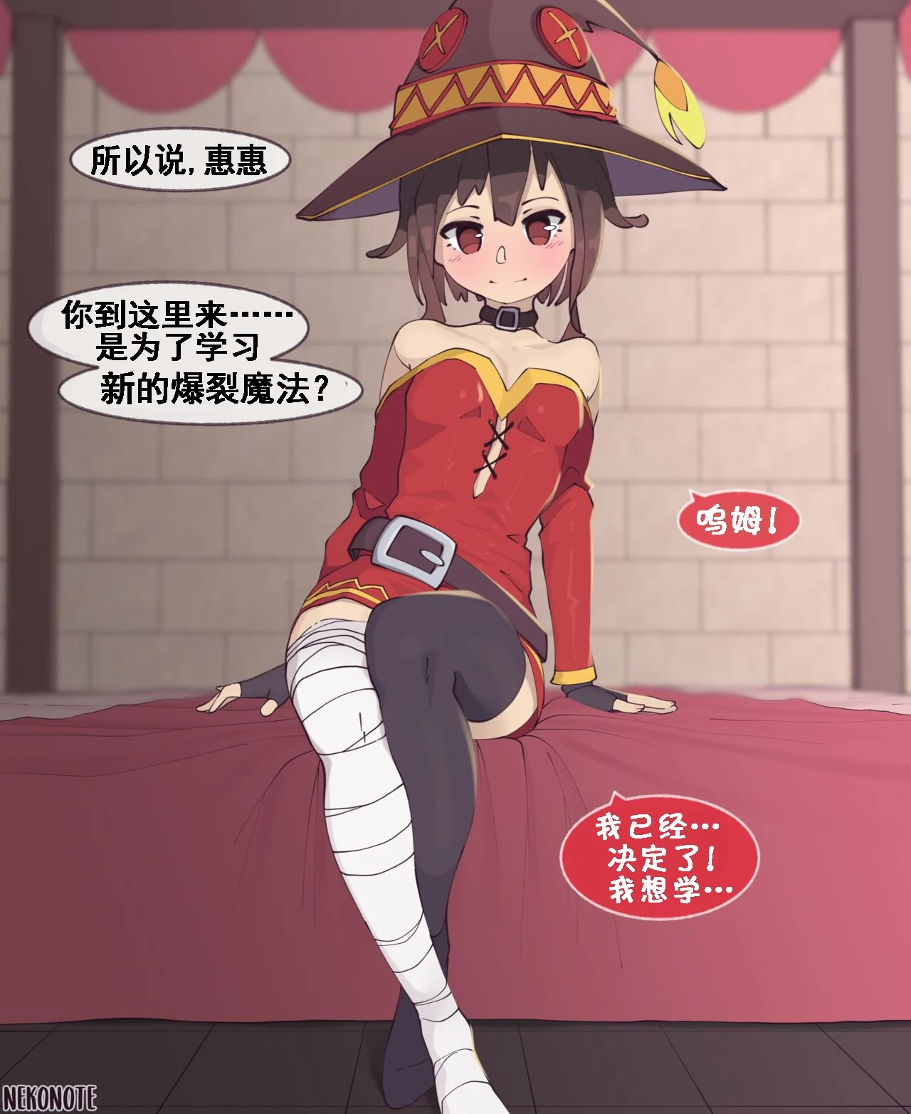 01