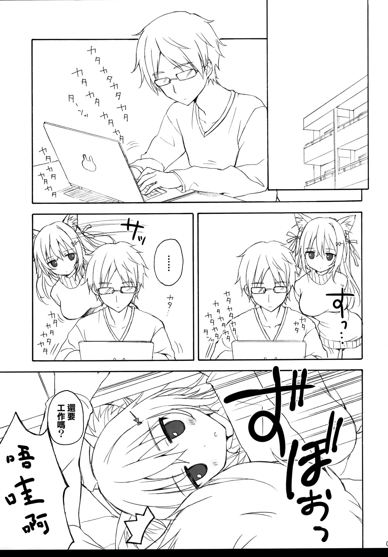 02