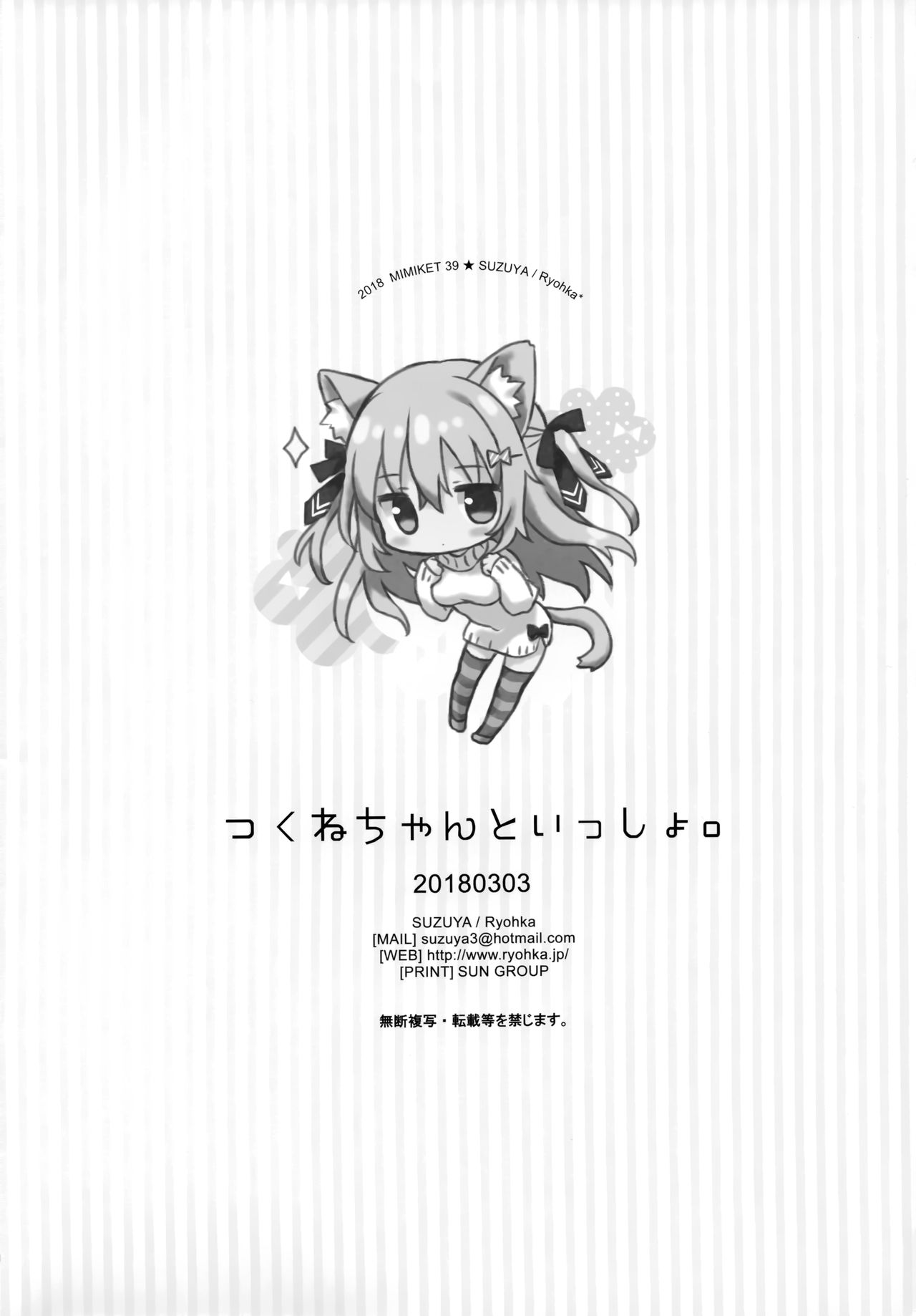 09