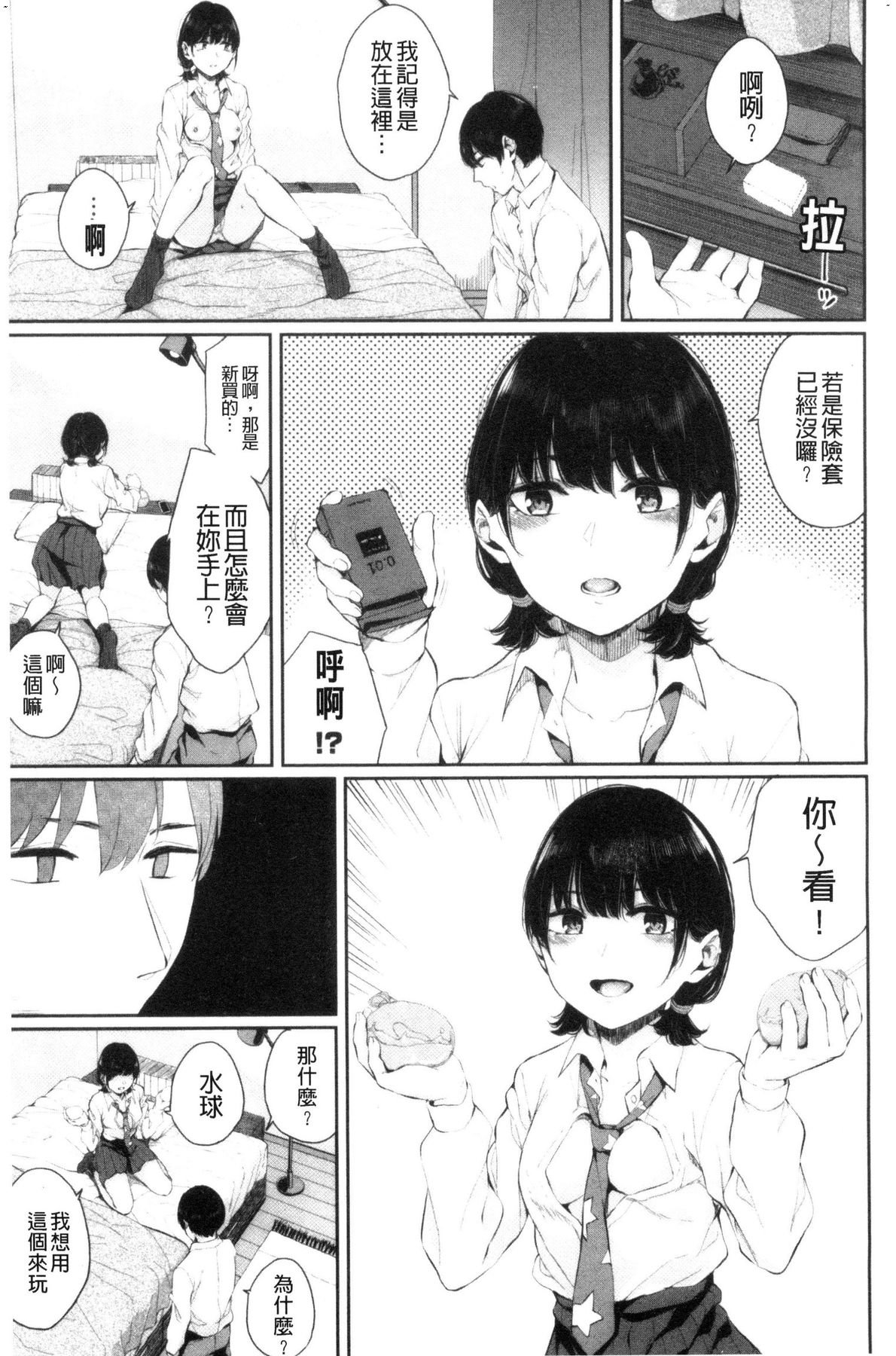 風的工房010