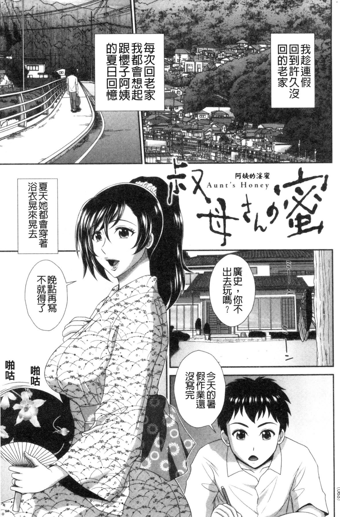 風的工房063