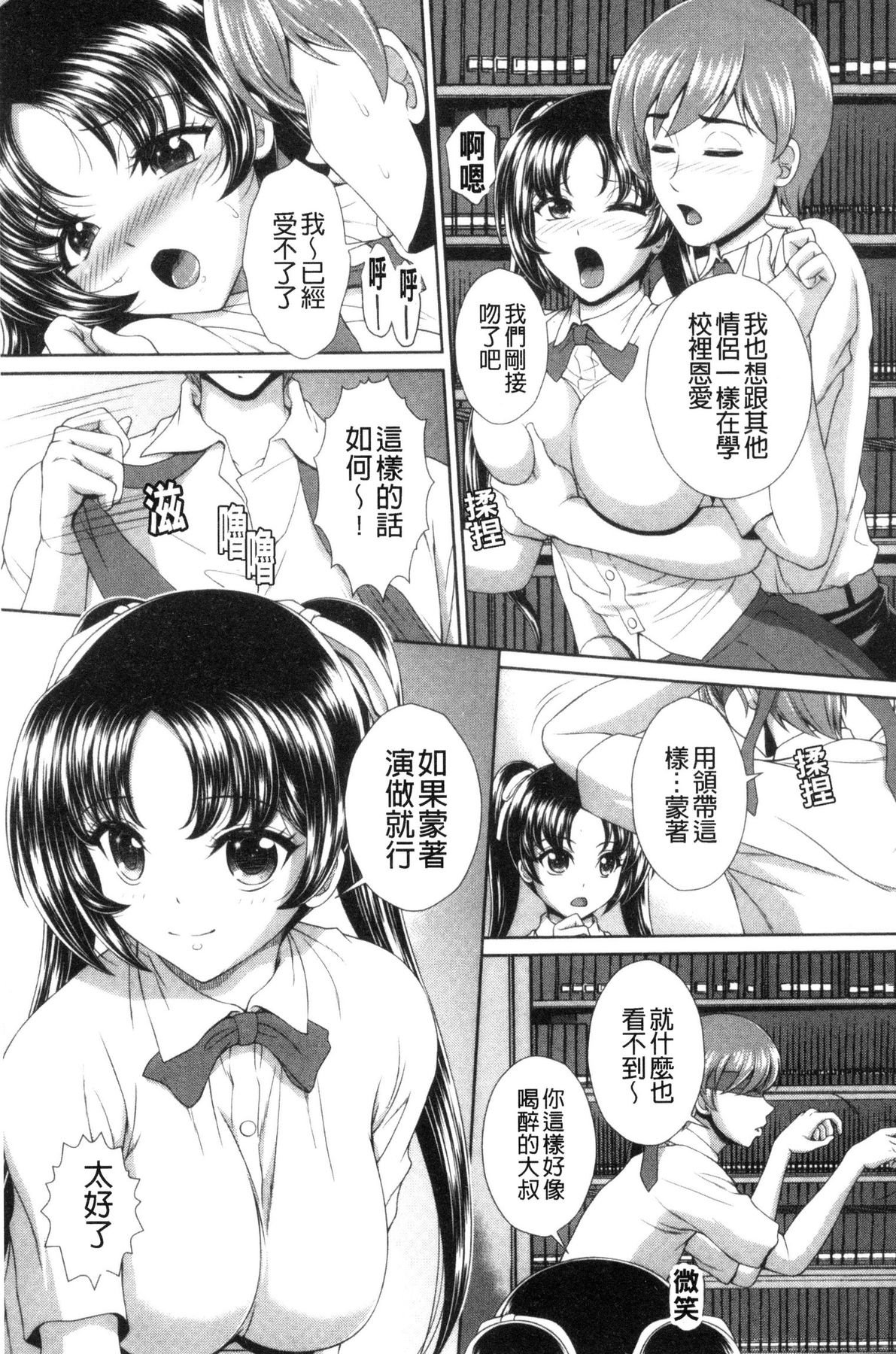 風的工房157