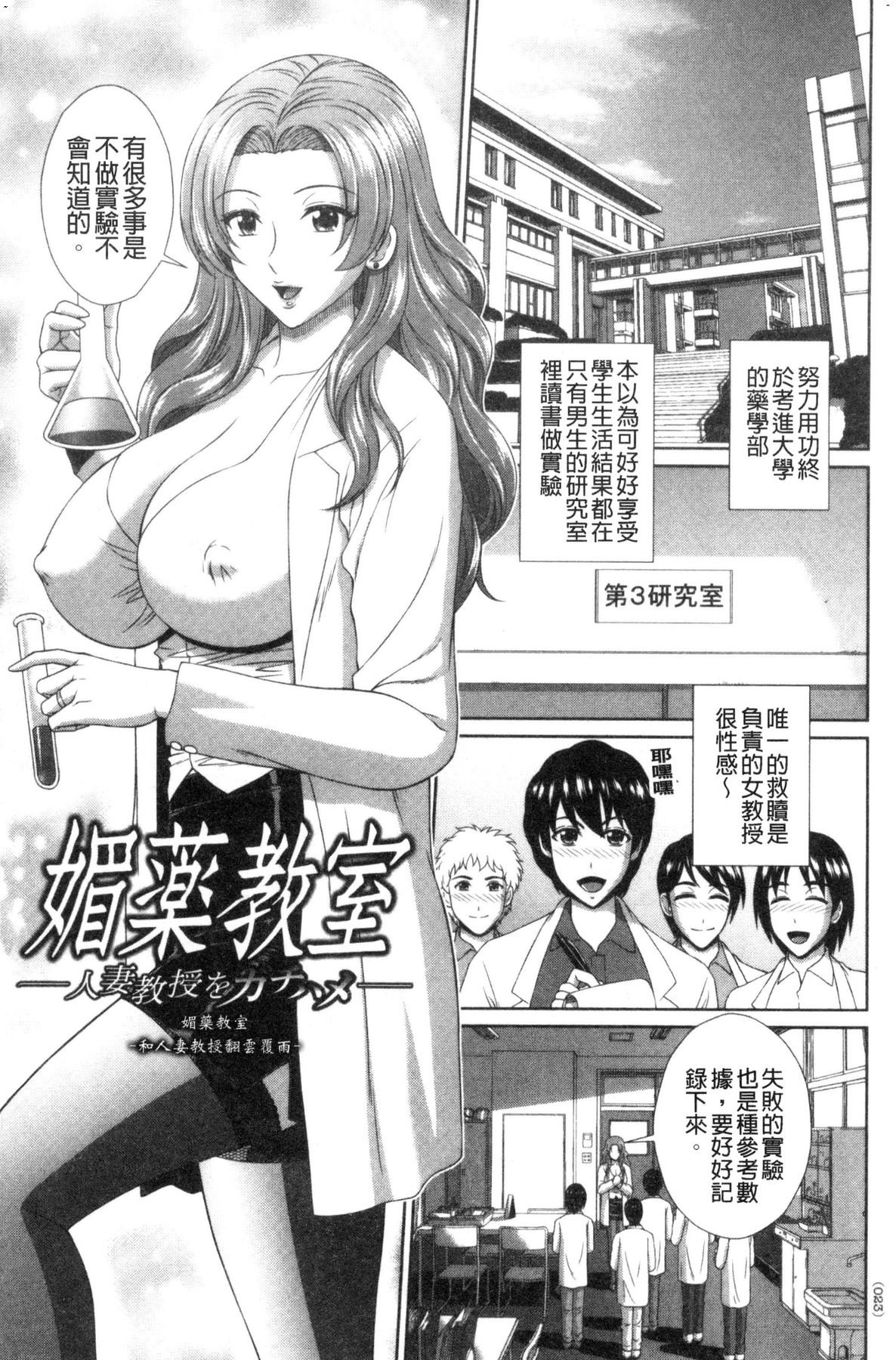 風的工房023