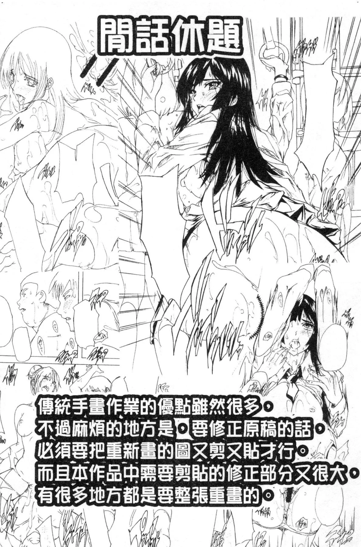 風的工房129