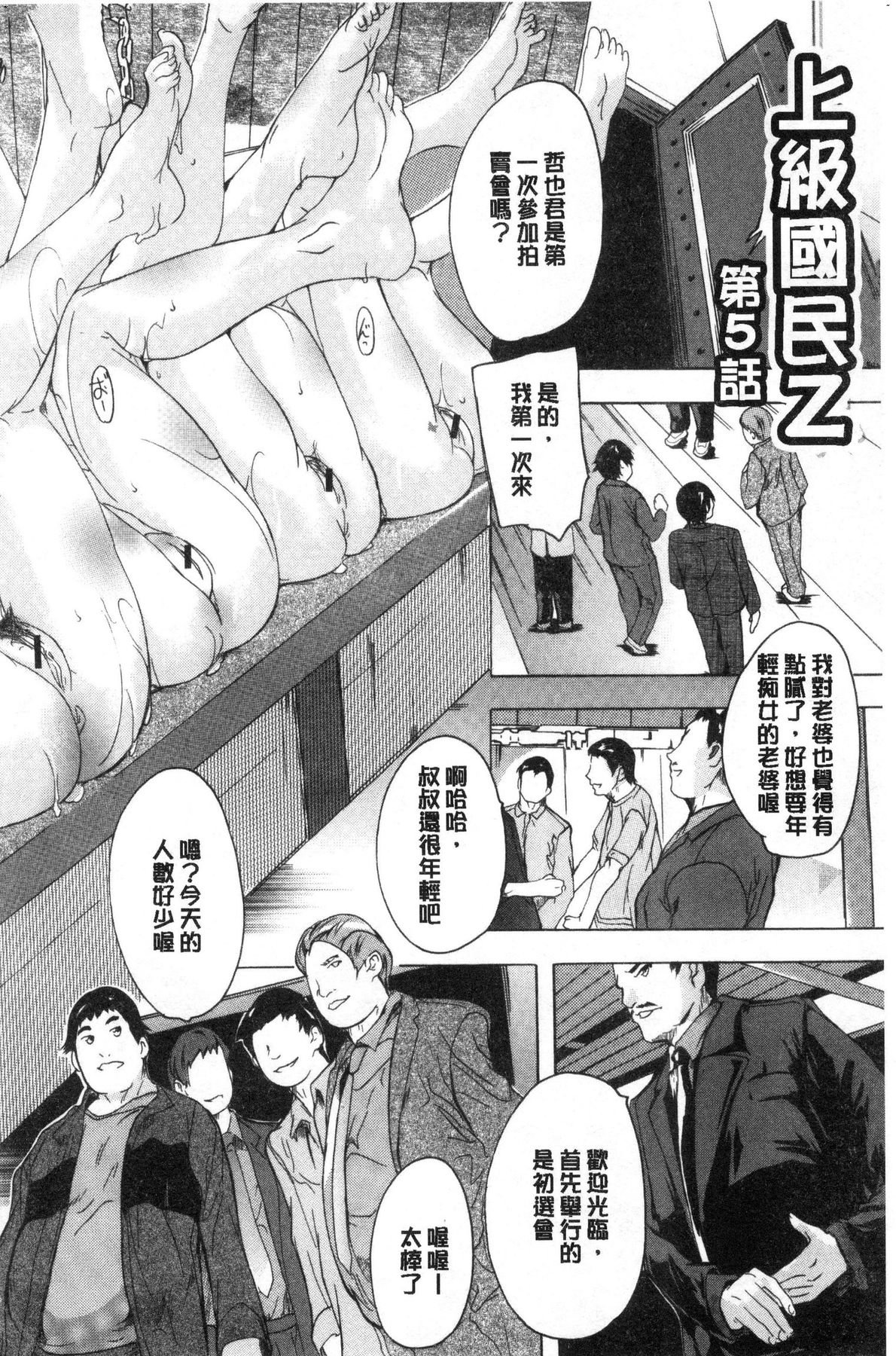 風的工房131