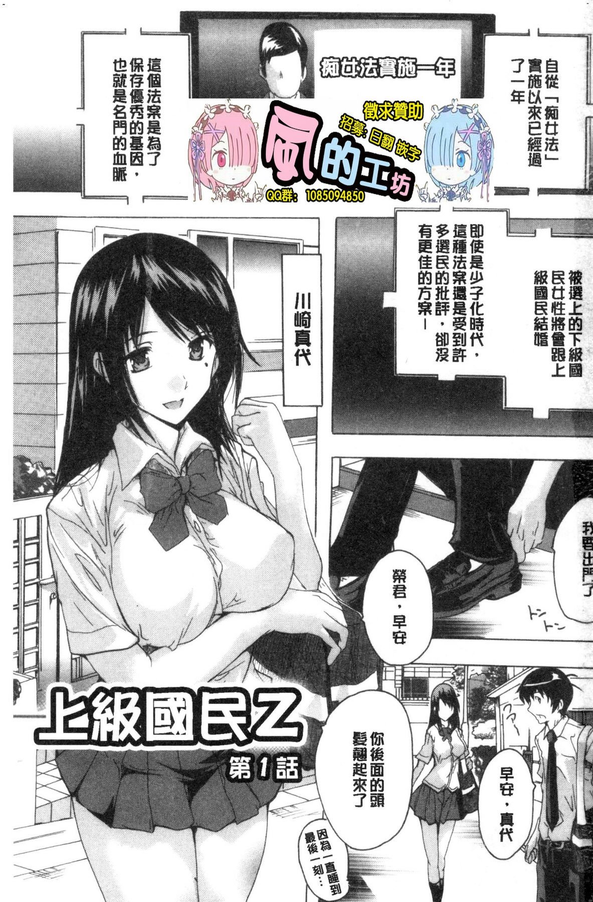 風的工房003