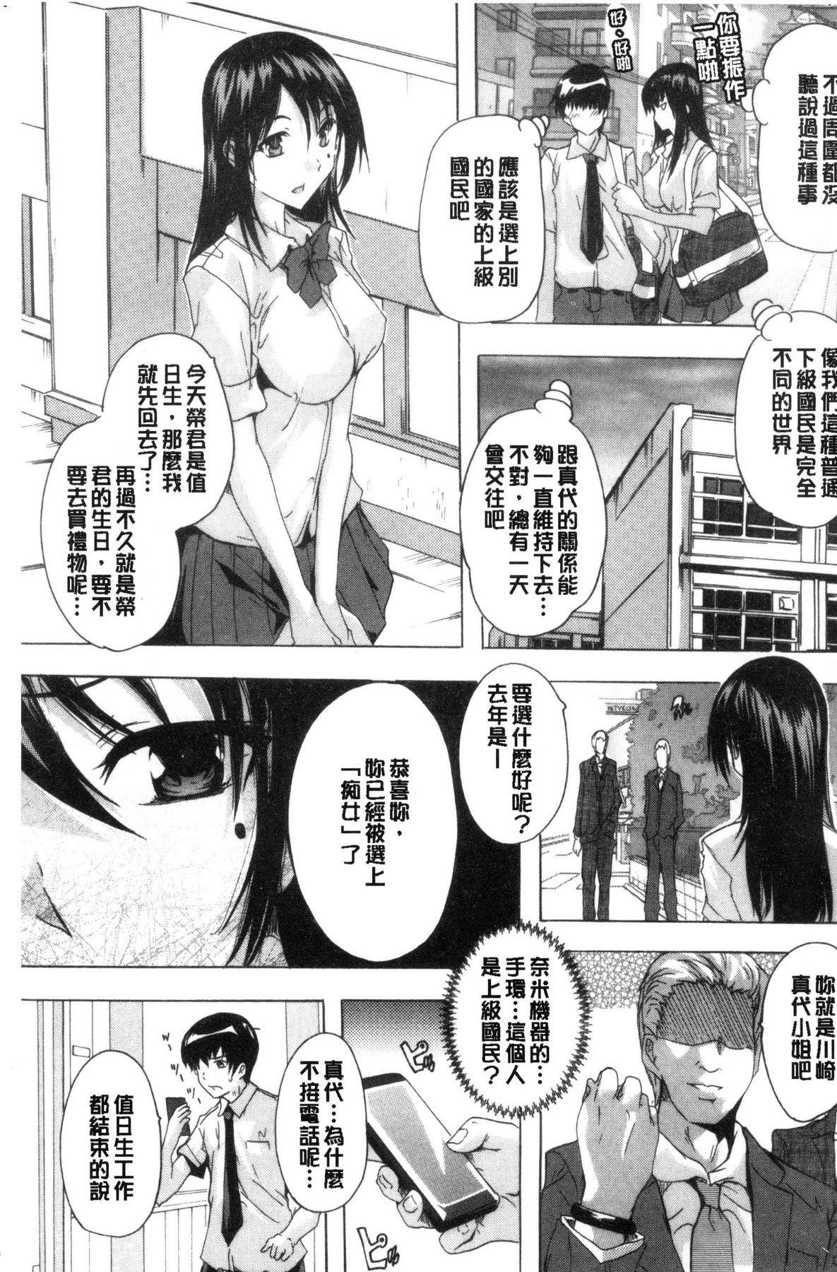 風的工房005