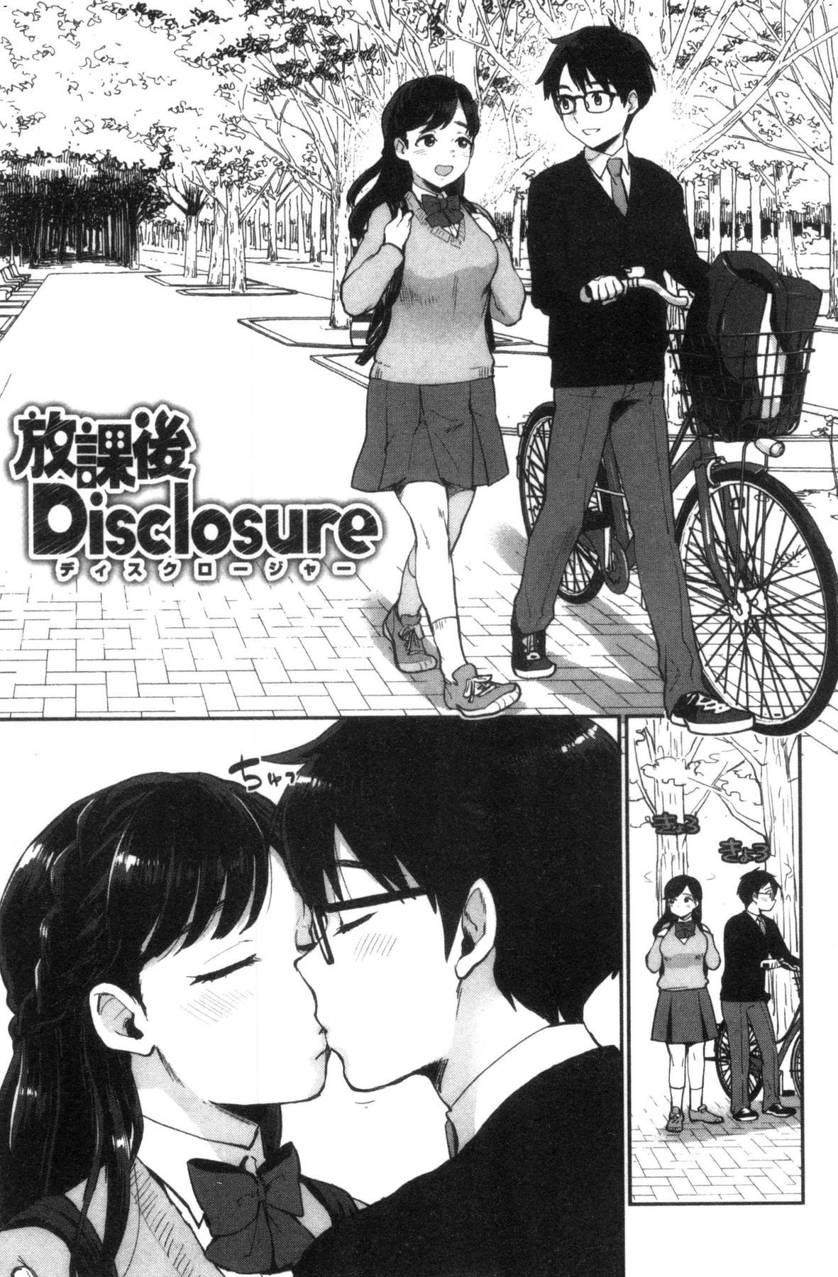 風的工房021