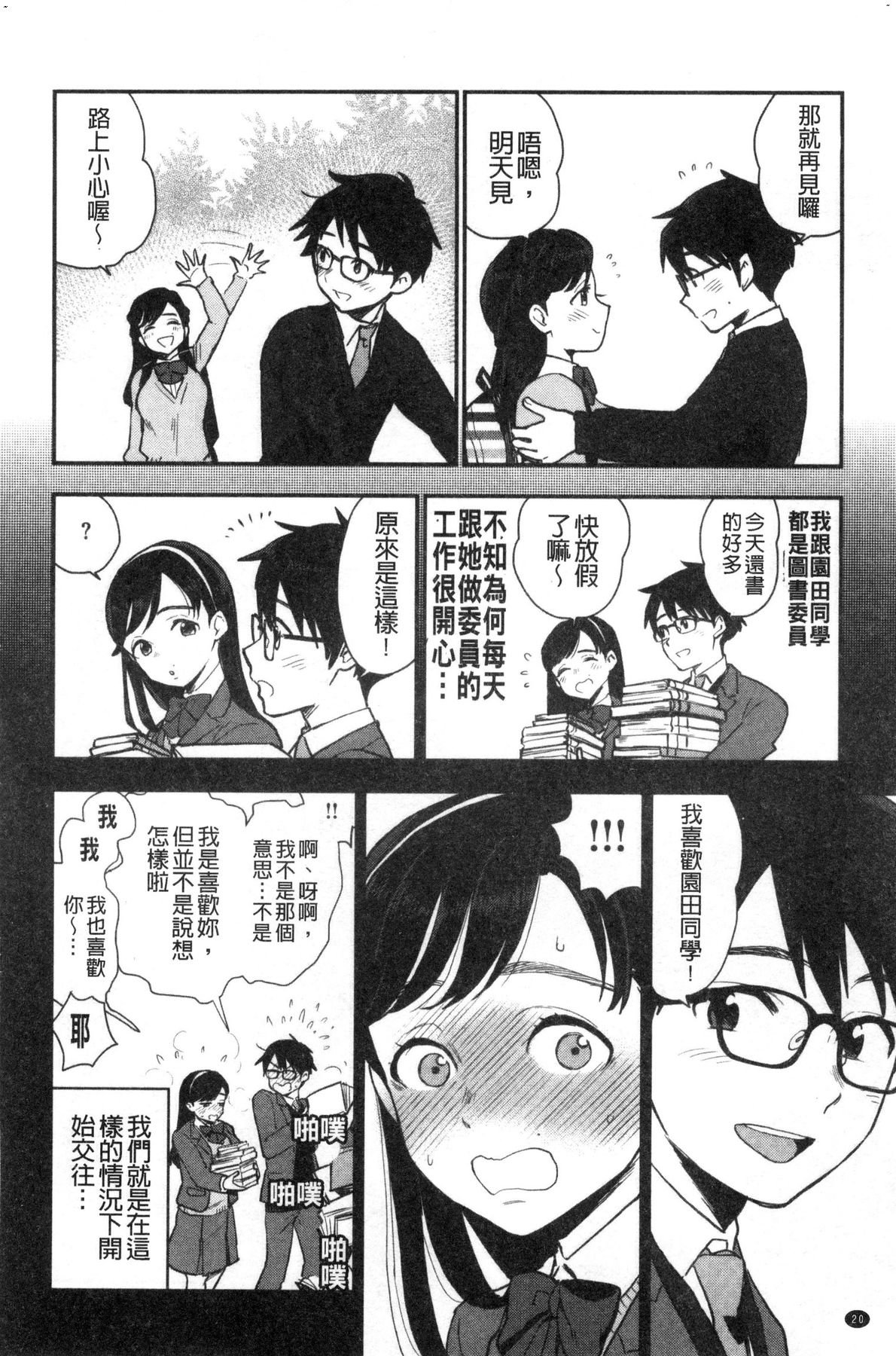 風的工房022