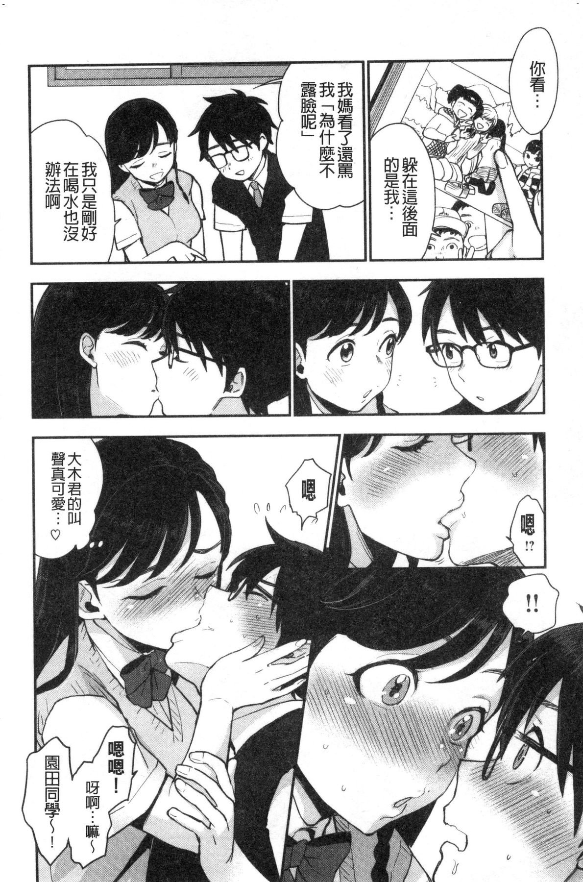 風的工房034
