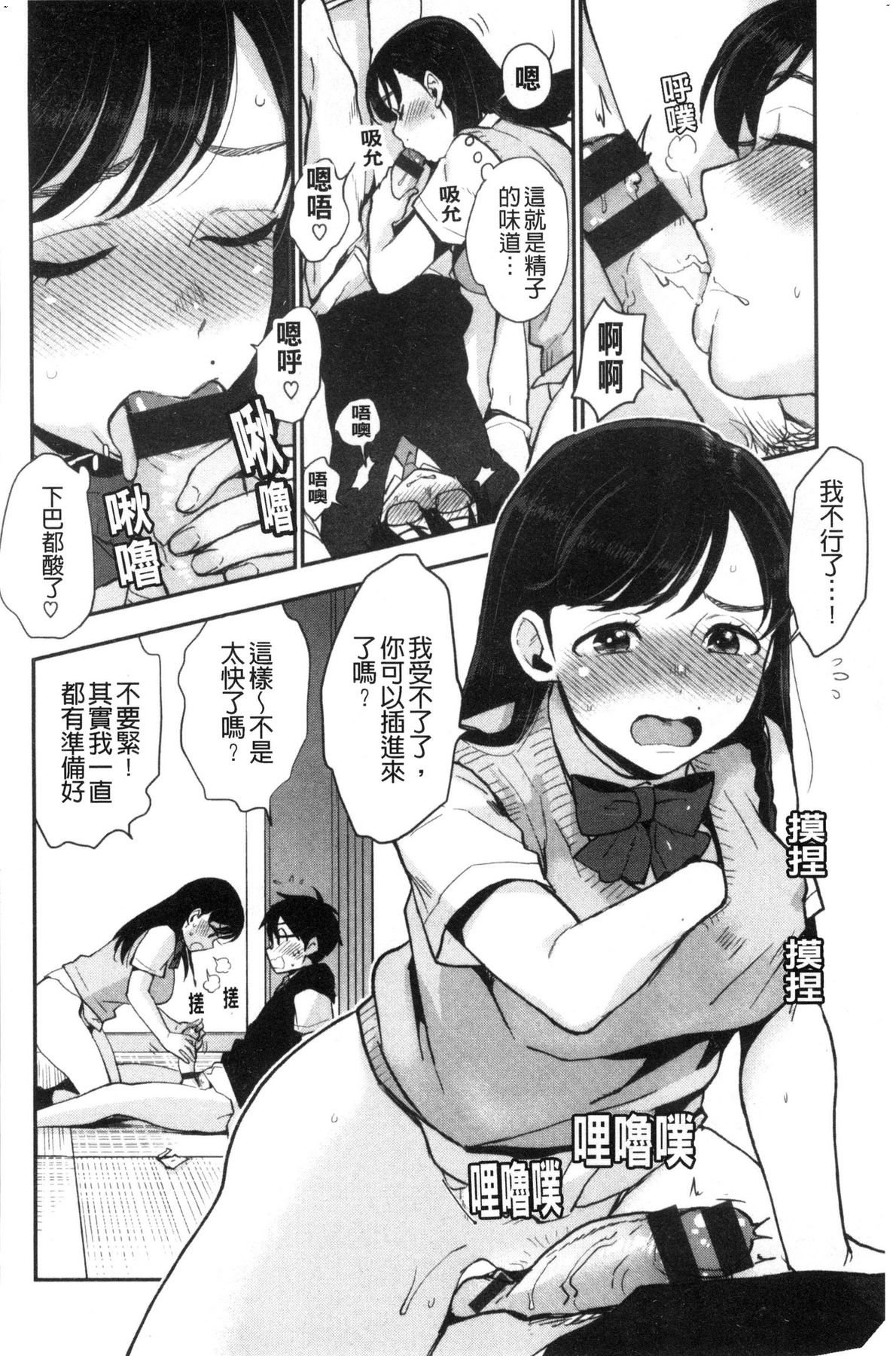 風的工房040