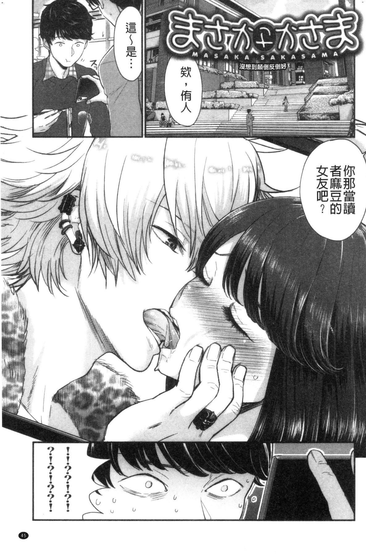 風的工房047