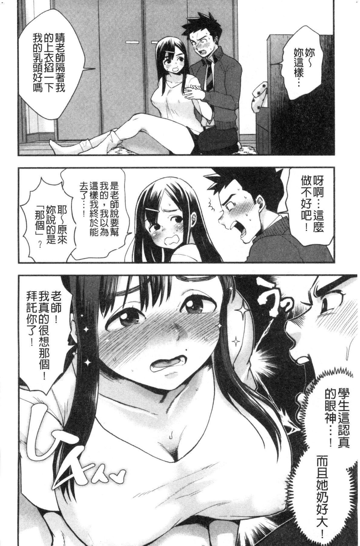 風的工房010
