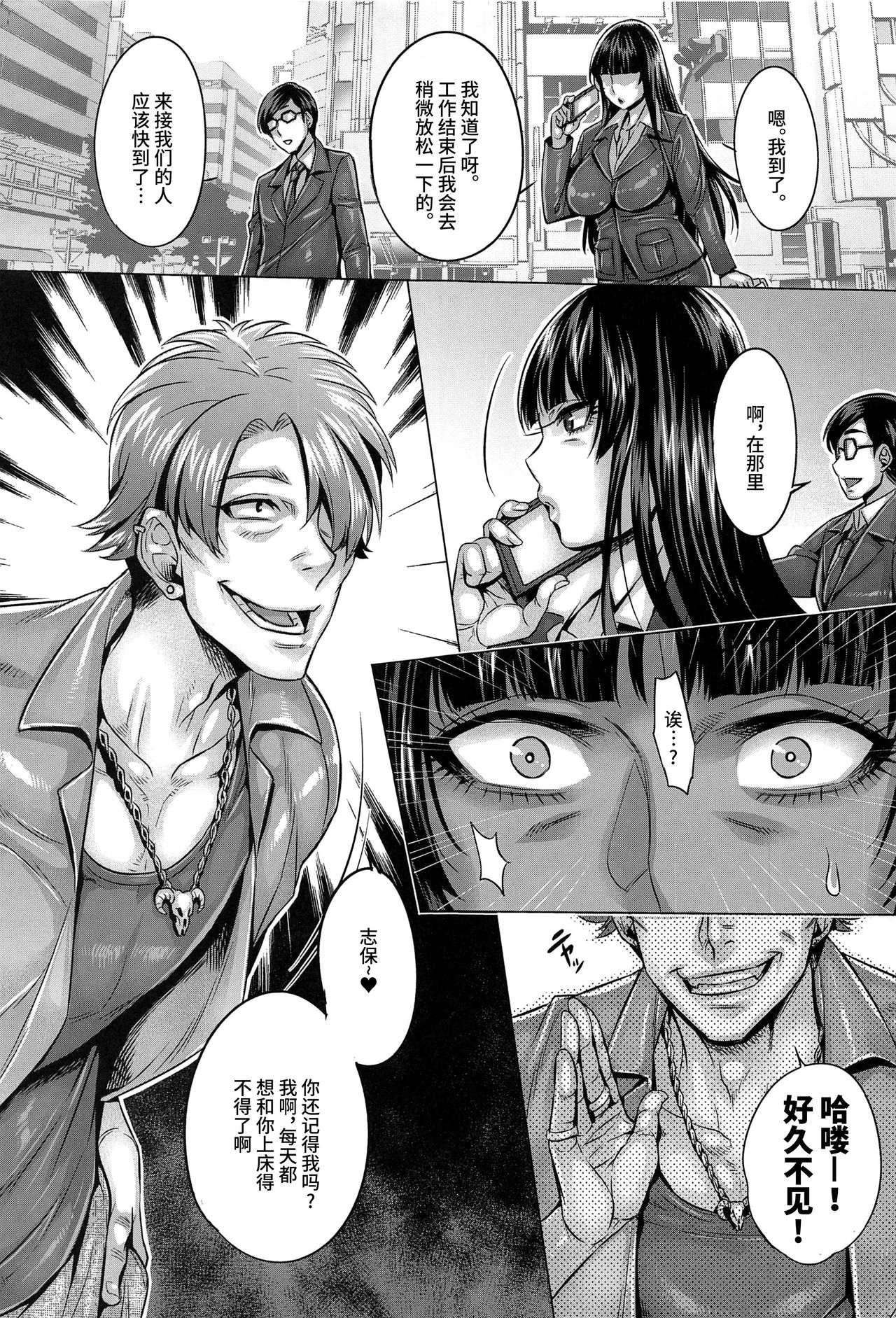 04