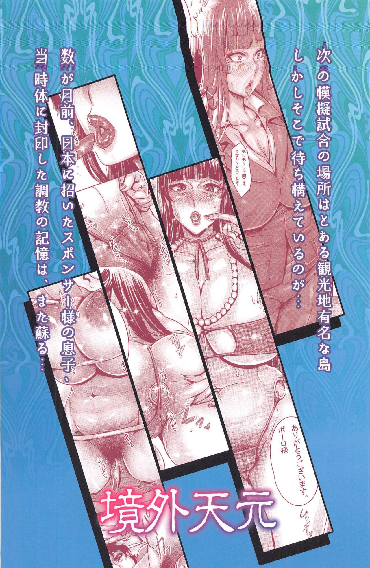 26