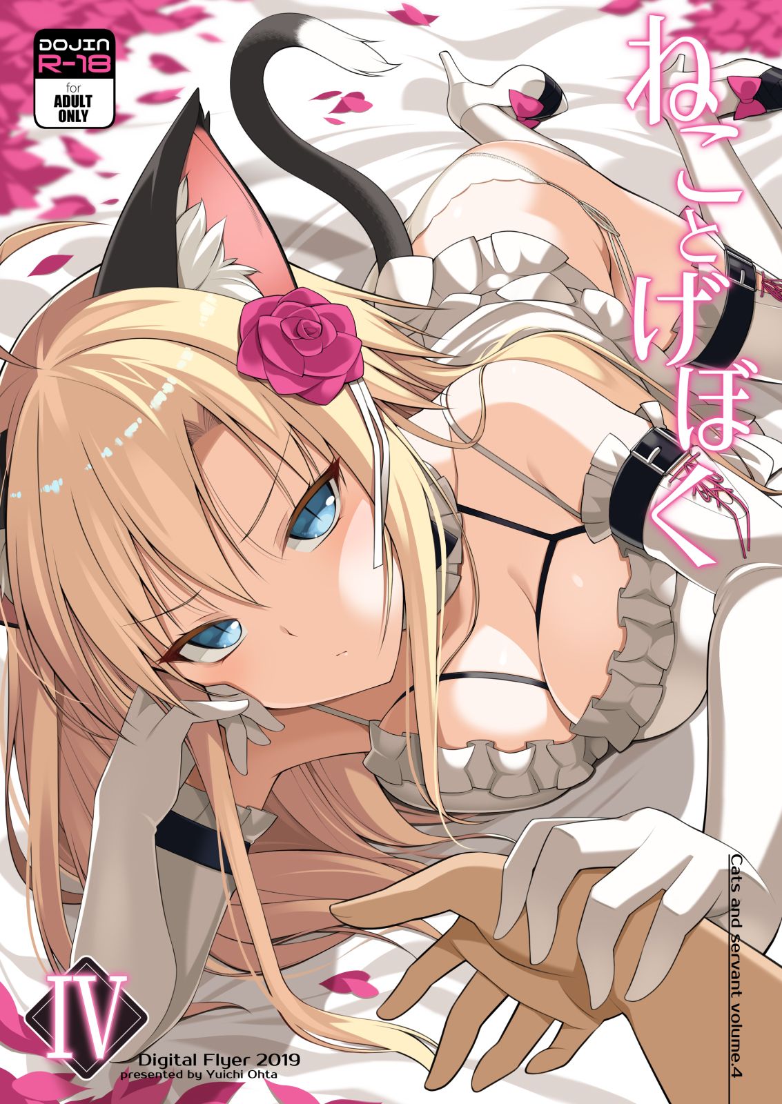 01