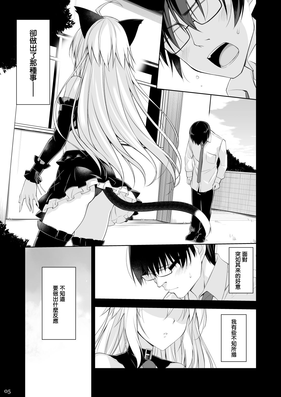 04