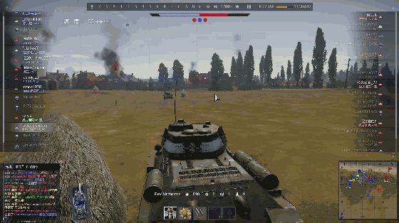 War_Thunde_clip