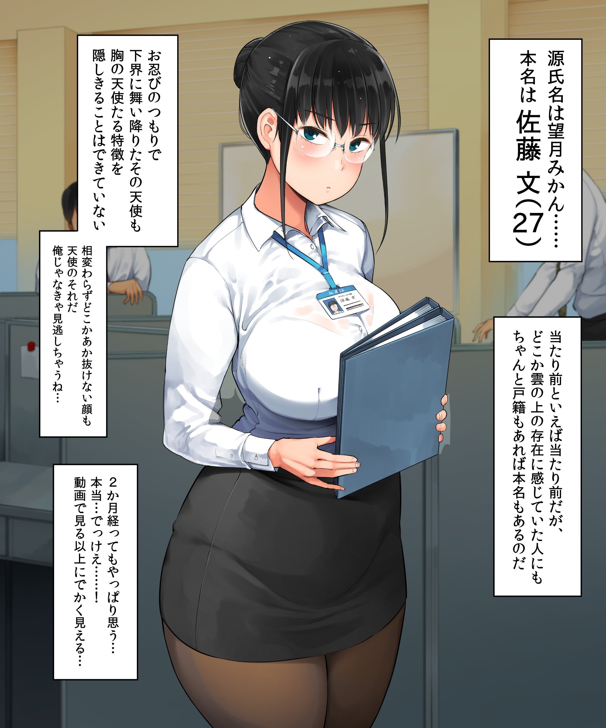 010