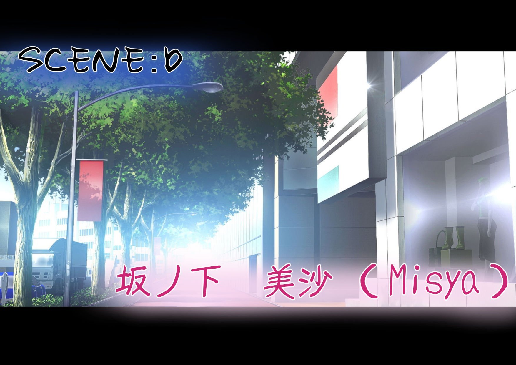 0202_D00_tobira0001