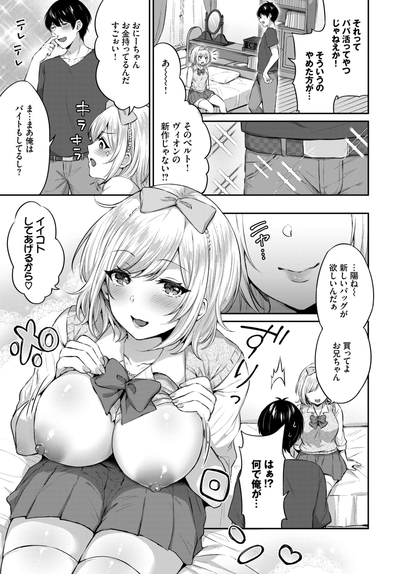 230