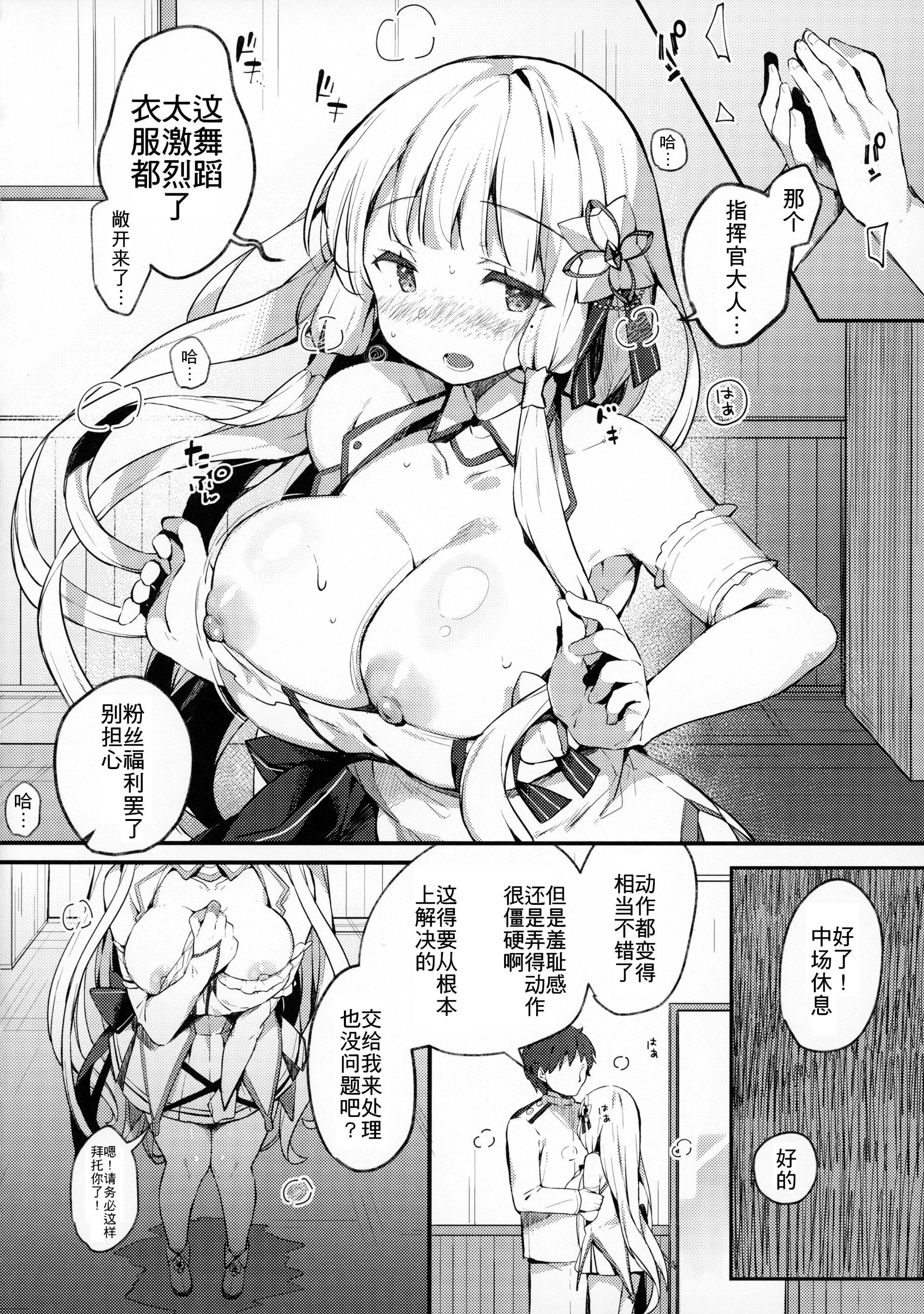06__5