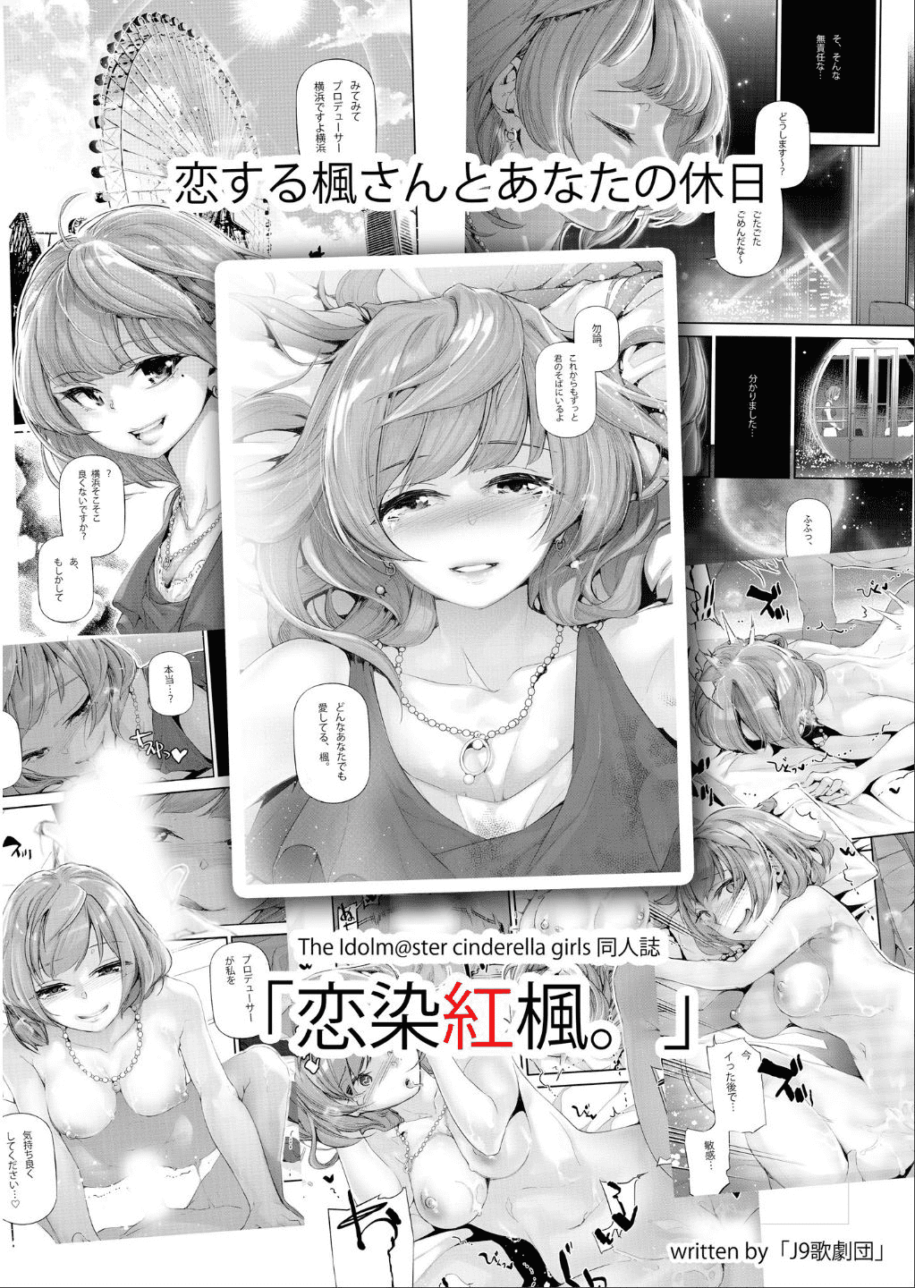 26