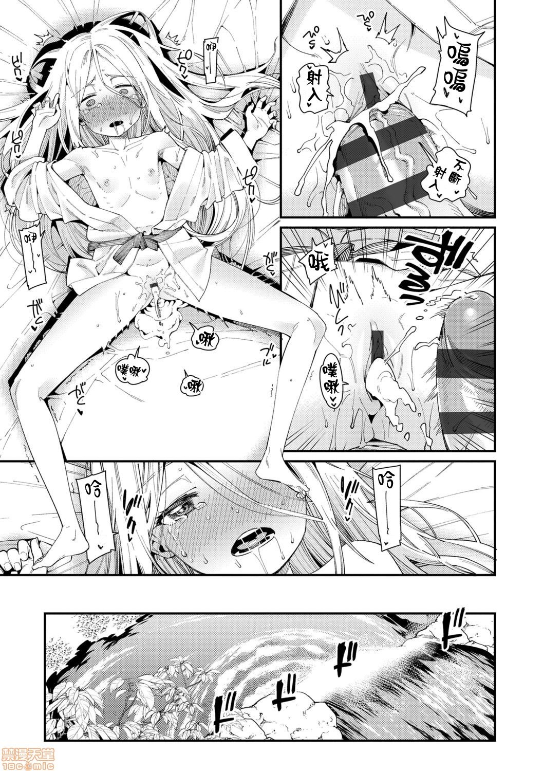 00116