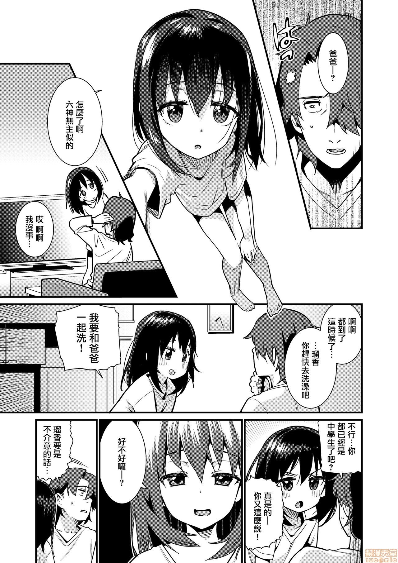 00140