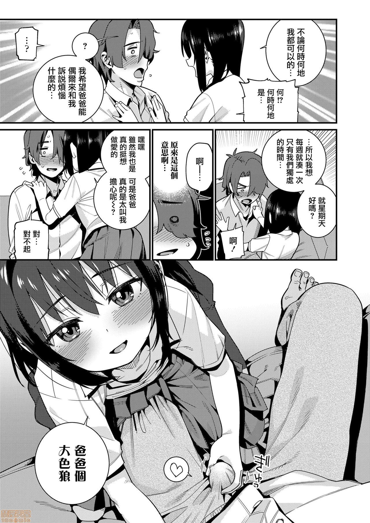 00164