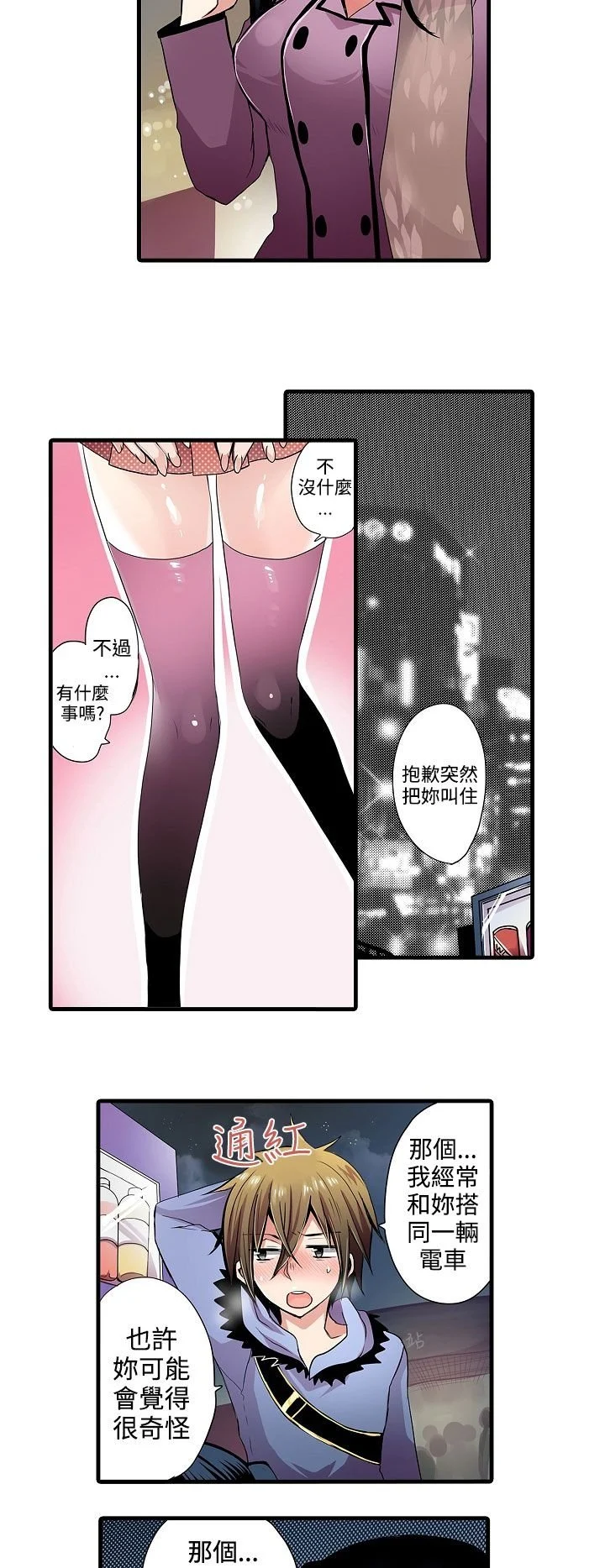 1-20_0004