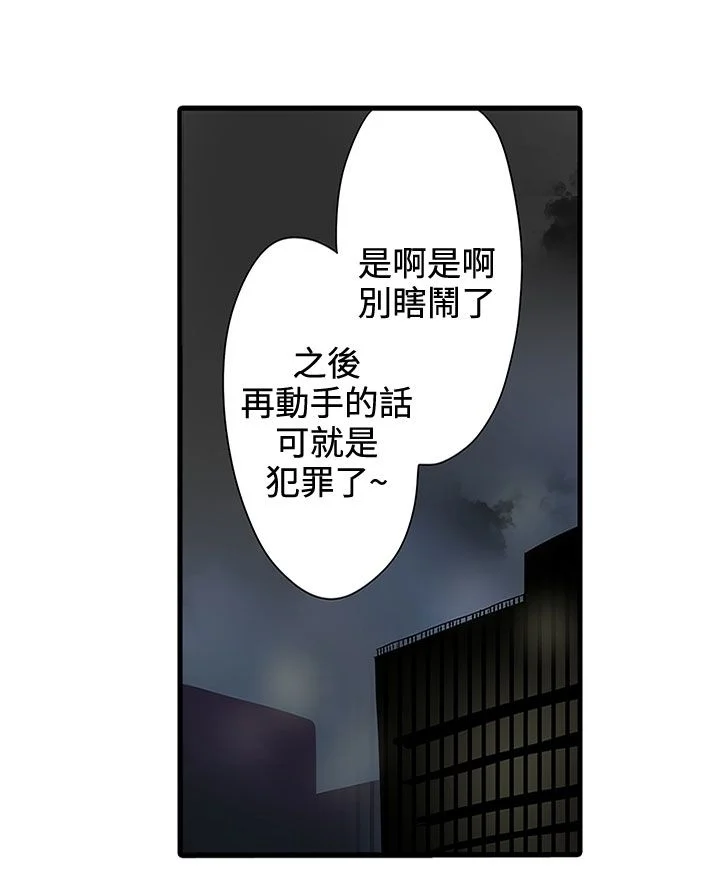 1-20_0051