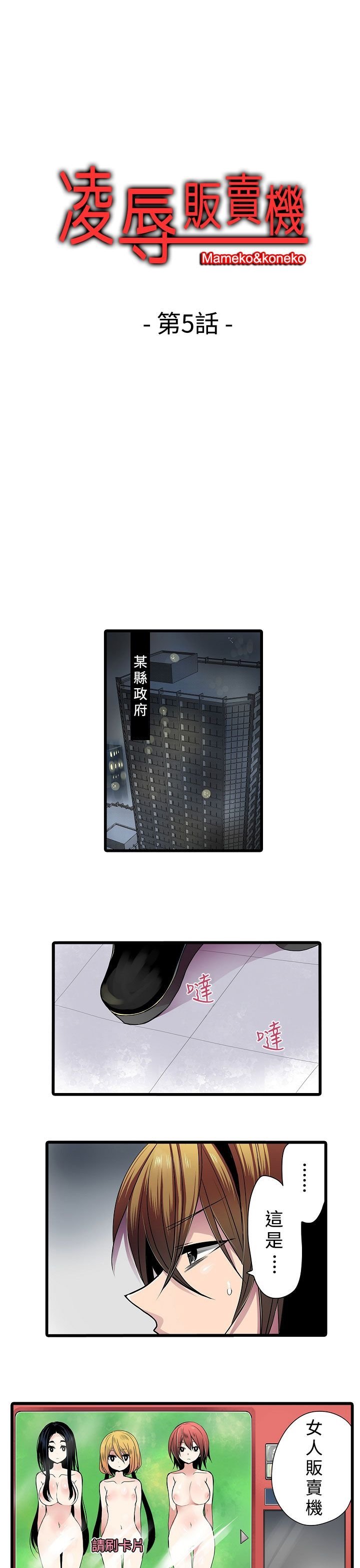 1-20_0124