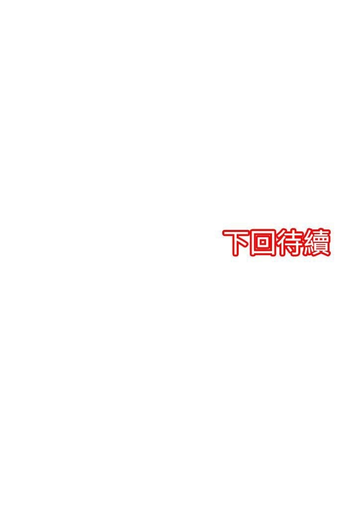 1-20_0140