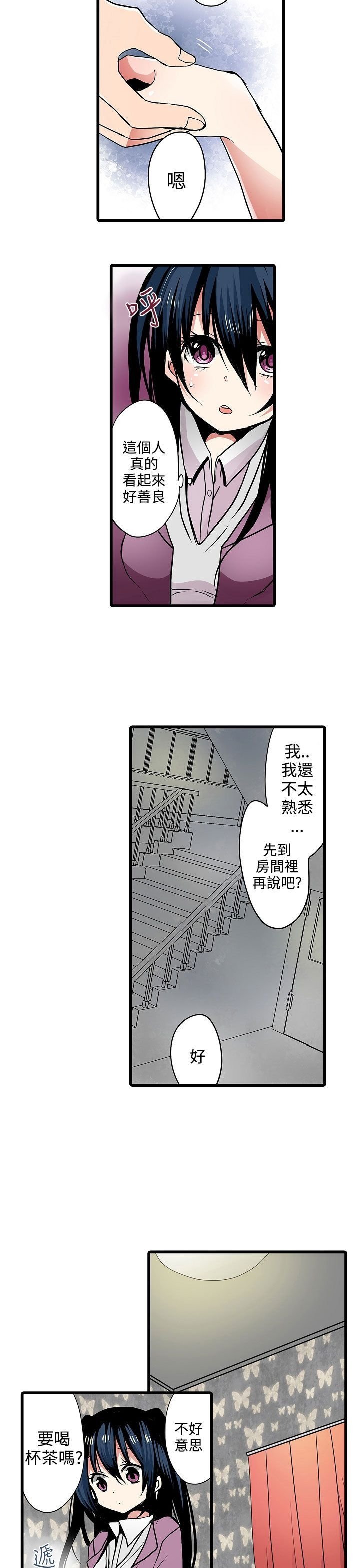 1-20_0172