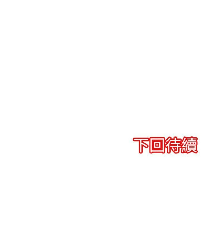 1-20_0223