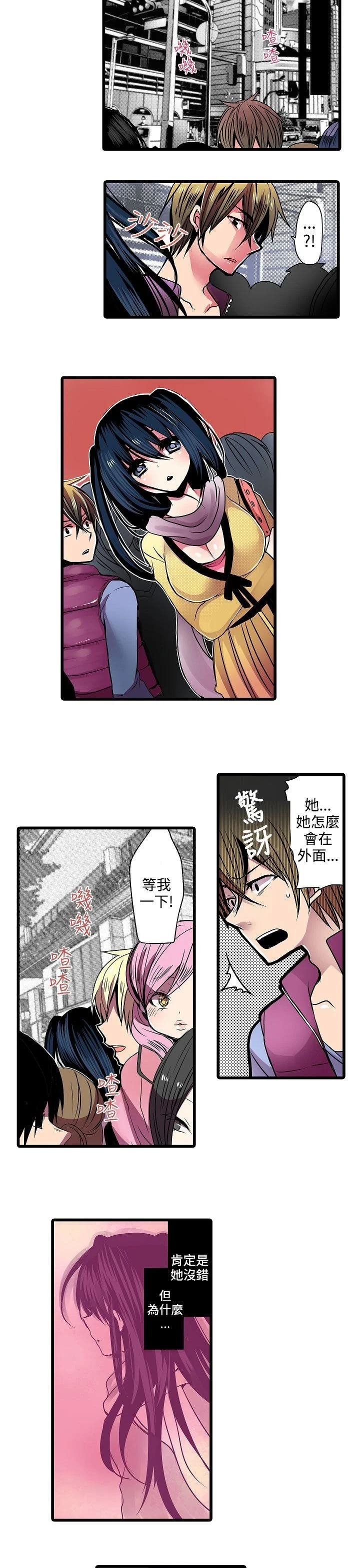1-20_0226