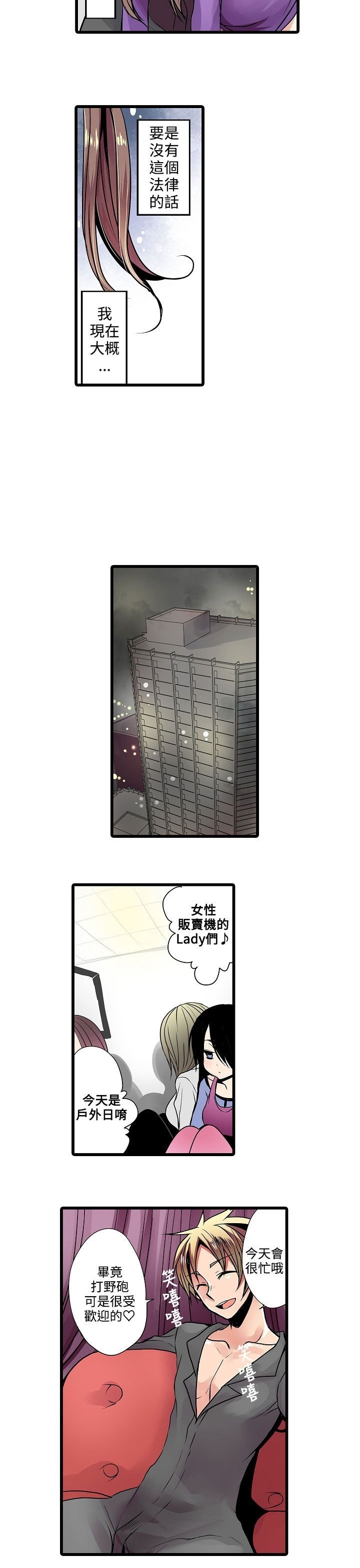 1-20_0258