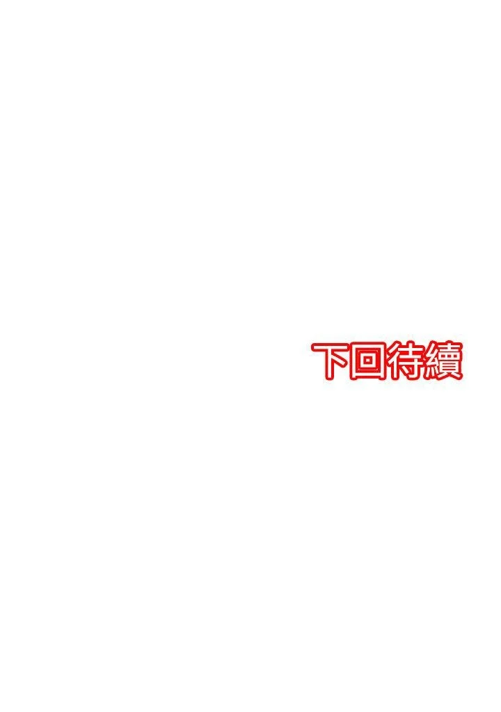 1-20_0269