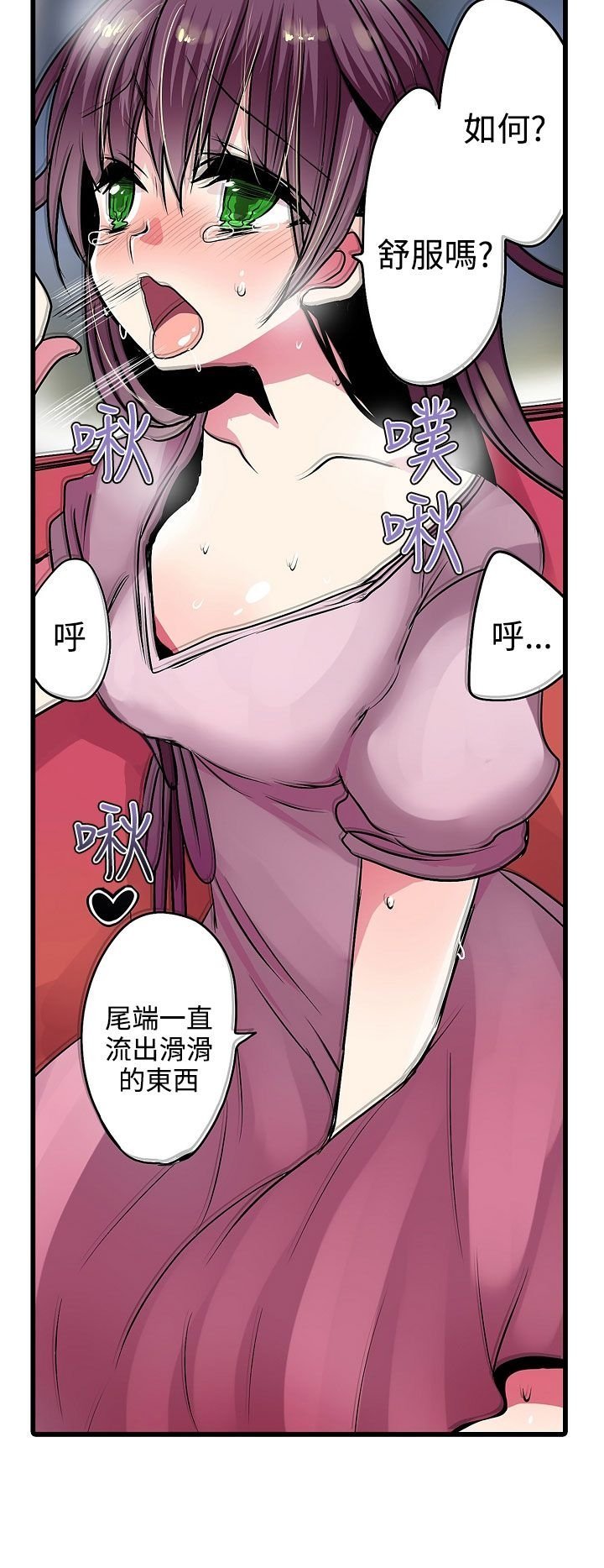 1-20_0353