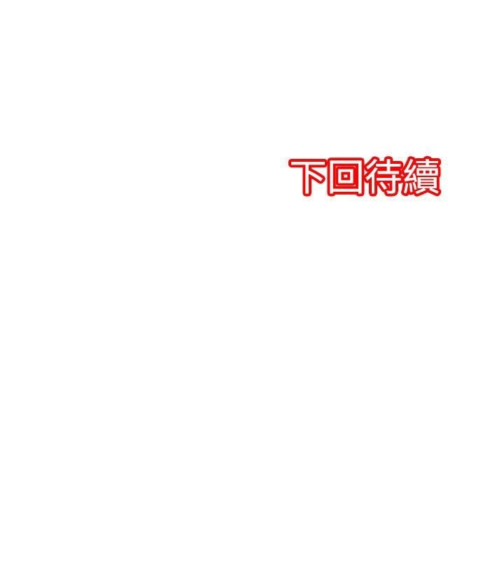 1-20_0404