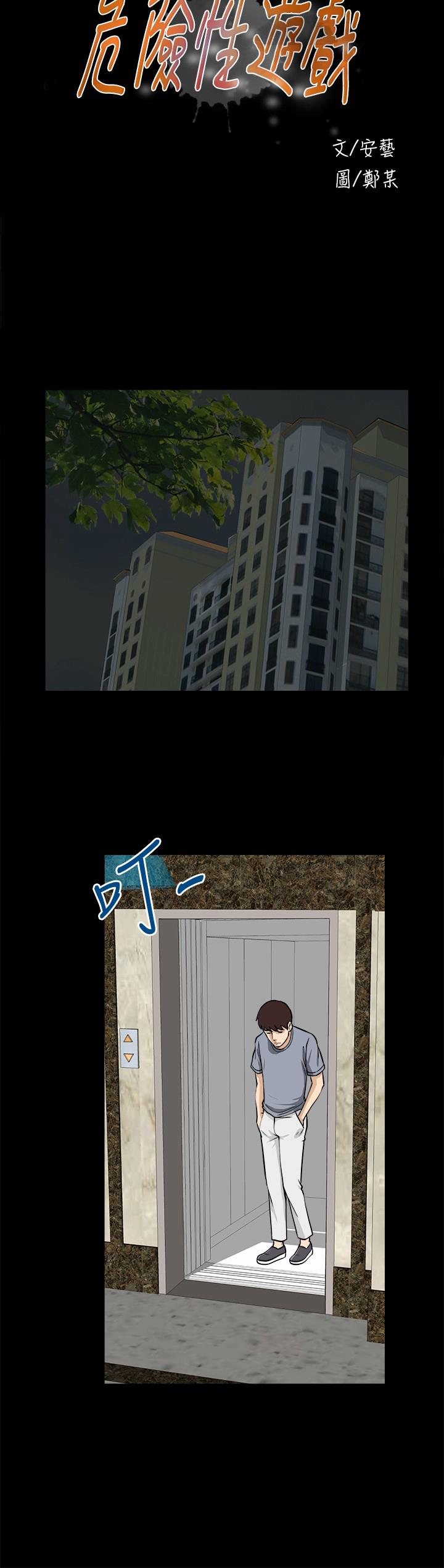 11_0235