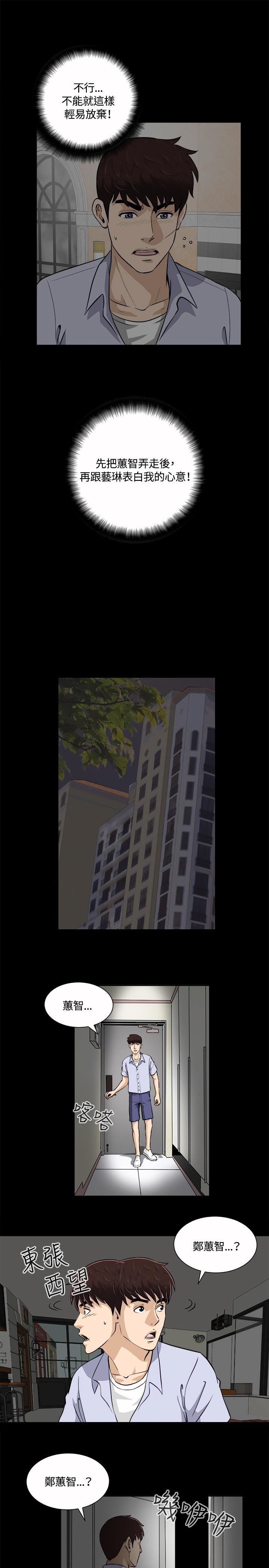 13_0285